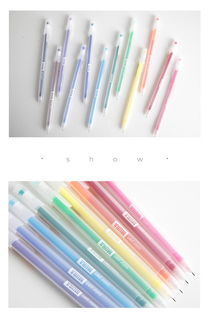 彩色中性筆 打造高顏值學(xué)習(xí)與手帳體驗的必備文具