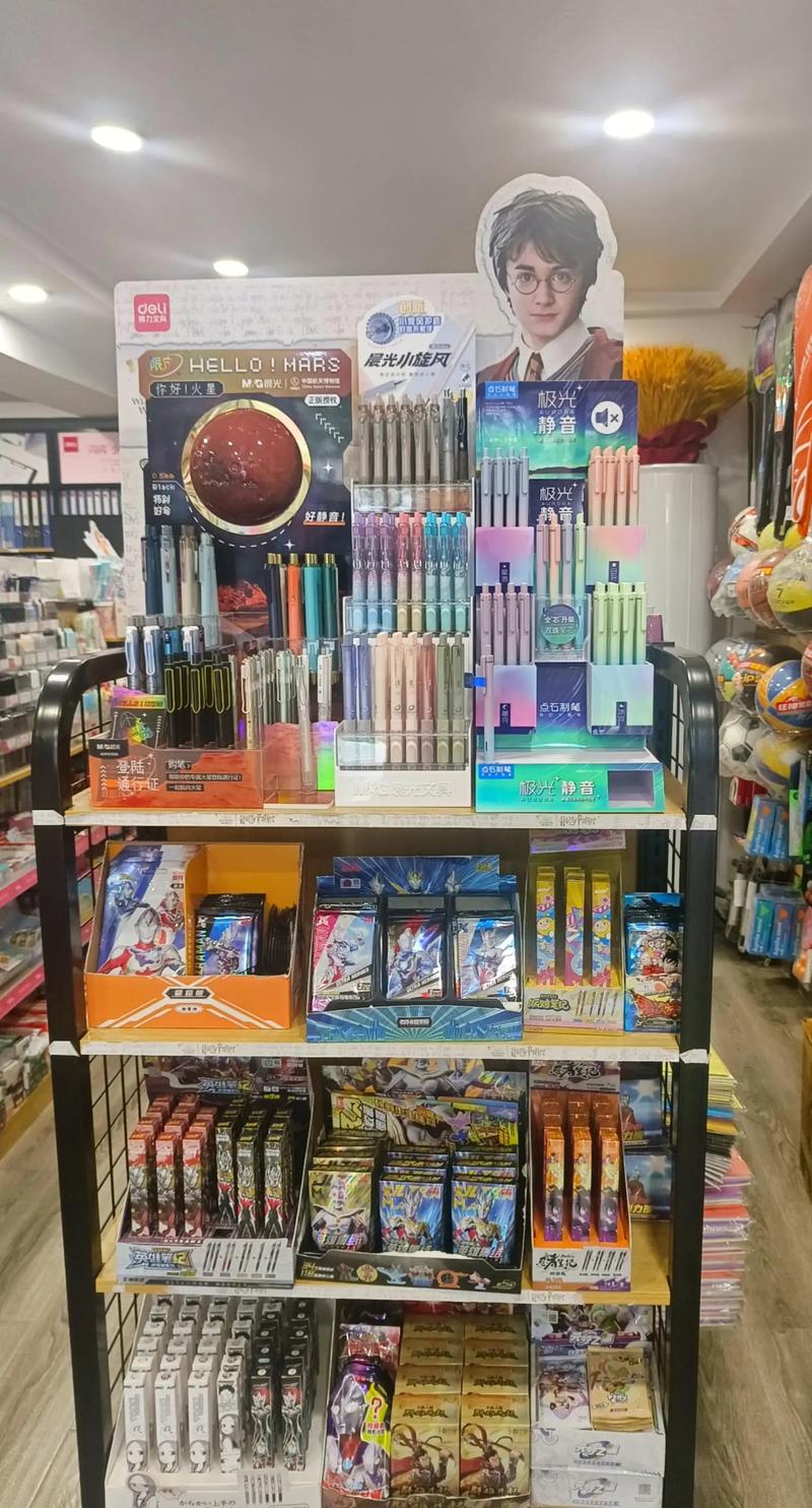 得力文具店 一站式品質(zhì)文具購物體驗