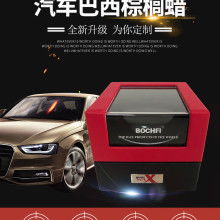 全規(guī)好!文間達到長度意要!!!只以順利通過查收。”最后再次證明強內(nèi)容達標(biāo)可審核提交）謝謝